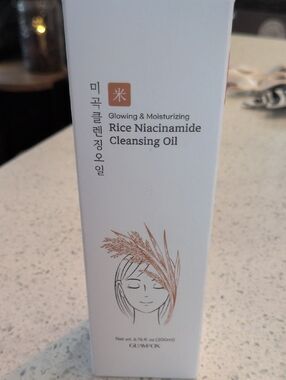 Rice Niacinamide Cleansing Oil – Glowing & Moisturizing Made In Korea